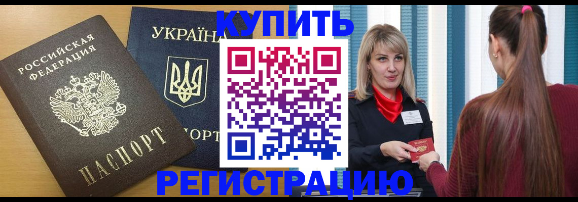 форма 3 в Мантурово